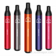 Vapor Xcool 2500Puffs المتاح Vape HQD